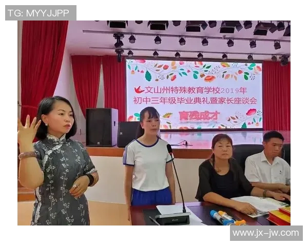 黄静专访：从绿茵场到人生舞台的精彩旅程回顾