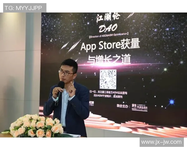 重庆排球队的战术变革与球员适应性分析深度探讨